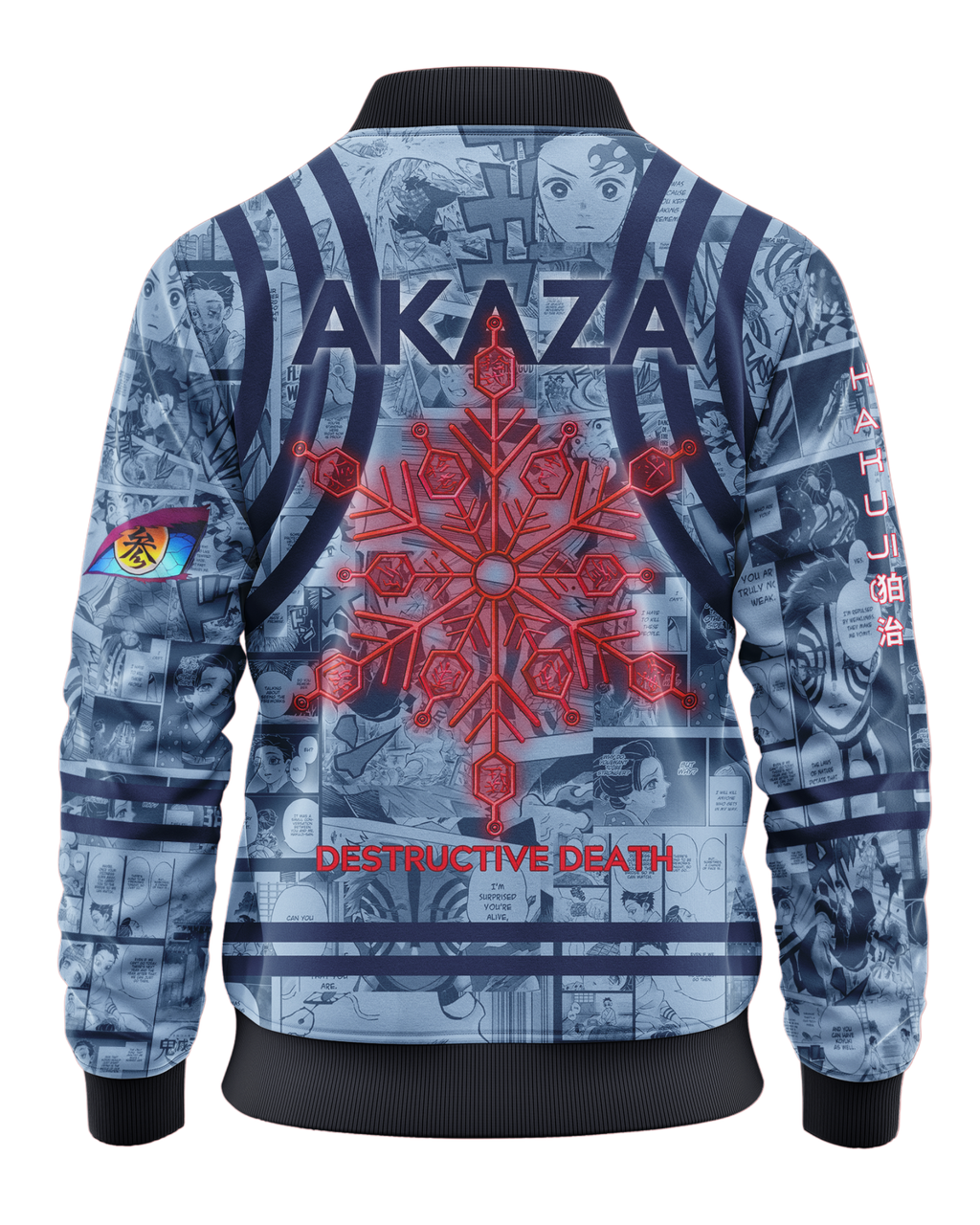 Akaza Demon Slayer Manga Panel Bomber Jacket – Fierce Anime Streetwear