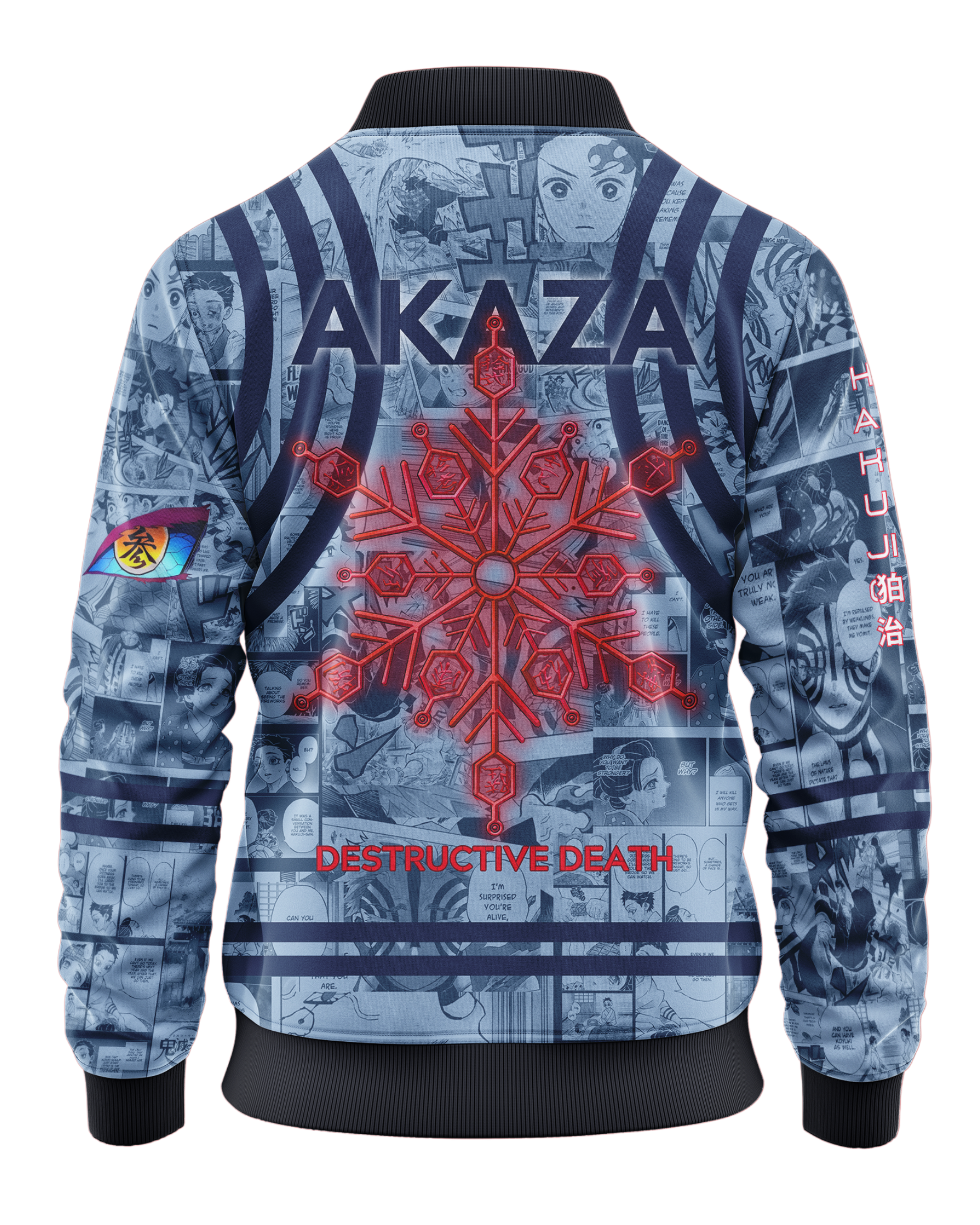 Akaza Demon Slayer Manga Panel Bomber Jacket – Fierce Anime Streetwear